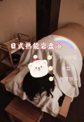 -8SPA养愈空间·新中式疗愈spa