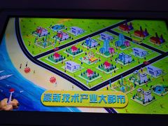 -大连市规划展示中心