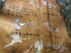 -泽成·冰煮羊(乌兰察布红楼店)