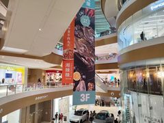 -深圳来福士广场