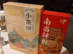 -千百味红餐厅·非遗江西菜(绿地双子塔总店)
