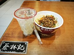 -蔡林记(黄鹤楼店)