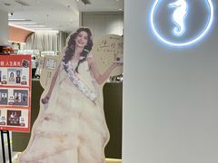 -海马体照相馆(徐州苏宁广场店)
