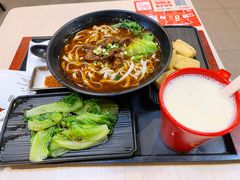 -永和大王(巨峰路店)