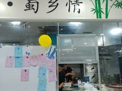 -锦里海景海鲜餐厅.三亚老字号(亚龙湾中心广场店)