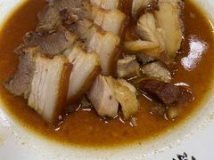 -荣生萝卜汤饭店