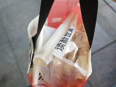 -读酥世家(松江新城地铁站店)