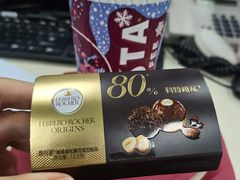 -COSTA COFFEE(百联又一城店)