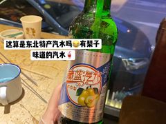 -喝丢一只鞋辣炒海鲜小烧烤(三八广场店)