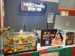-海马体照相馆(上海月星环球港店)