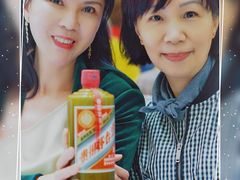 -广州酒家(昌岗地铁站店)