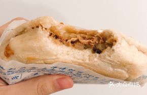 Yuan's Meat Sandwich