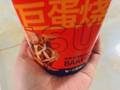 -暖食光·台式家庭餐厅·生日主题店(万达店)