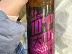 -朴小妹人参鸡汤火锅(长白山万达店)