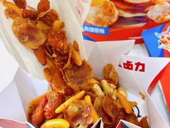 -盒马鲜生(皇庭广场店)