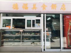 -南丫岛