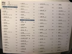 菜单-莲餐厅·湖北菜·藕汤是头牌(愚园路店)