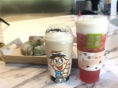 旺仔宝藏茶-奈雪的茶(观前街店)