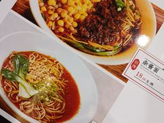 -佳禾苑小馆·重庆江湖菜(月坛南街店)