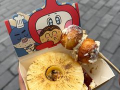 -咕噜咕噜·章鱼小丸子(西湖路店)