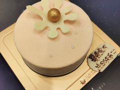 星座蛋糕-黑池口感烘焙·生日蛋糕(坂田店)