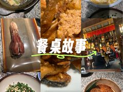-南京大牌档(青岛万象城店)
