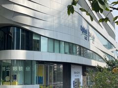 -深圳来福士广场