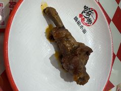 -嗨椒小面(萝岗万达店)