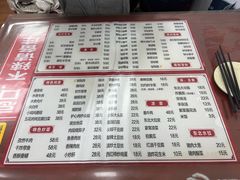 -吉味馆(柠溪店)