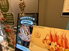 -泰香米泰国餐厅(鎏嘉码头店)