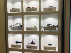 -中间带医疗(成都旗舰店)