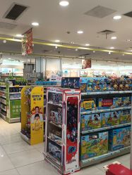 -爱婴室(上海紫荆广场店)