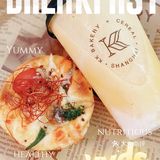 亲亲你的宝贝，亲亲侬烘焙店盛大开业[加油]