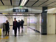 -启工街(地铁站)