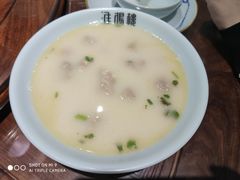 -淮扬楼(文港路店)