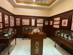-上海锦江金门大酒店