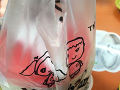 -老伴豆花(麦士威熟食中心店)