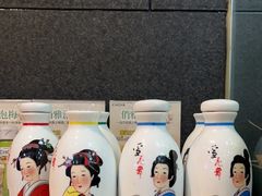 -森味花园·日本料理(伊藤洋华堂亚运村店)