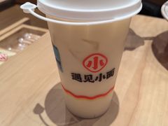 -遇见小面(站西路店)
