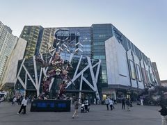 -凯德广场(学府店)