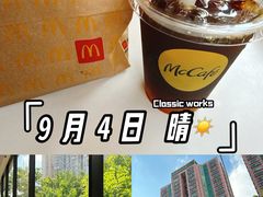 -麦当劳(宝山大厦店)