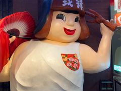 -钱锋炭缸烧烤(南湖大路总店)
