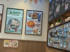-小条食堂(筼筜天虹店)