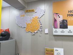 -千米手机电脑维修回收(珠江路店)