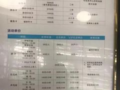 -同人紫荆文体中心·游泳馆(紫荆大厦店)