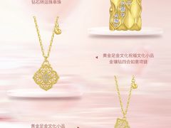 -国芳中心