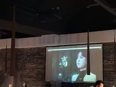 -桂二老坛酸菜鱼(三街两巷店)