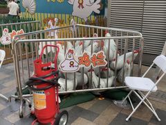 -天河领展广场