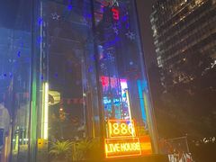 -MOSSO德国餐厅·音乐酒吧(环宇荟店)