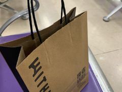 -原麦山丘(五棵松华熙店)